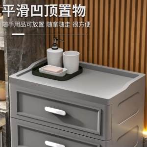 加厚收纳柜子置物柜家用零食收纳箱